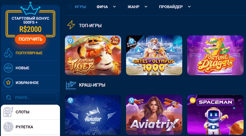 Recenzja kasyna online Mostbet Polska 2026: Porty, kasyno na żywo, program pilotażowy i przewodnik po grach online Recenzja kasyna online Mostbet Polska 2026: Porty, kasyno na żywo, program pilotażowy i przewodnik po grach online